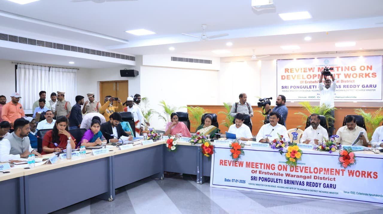 హన్మకొండ కలెక్టరెట్ 